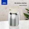 HAERS Insulated Thermal Carafe