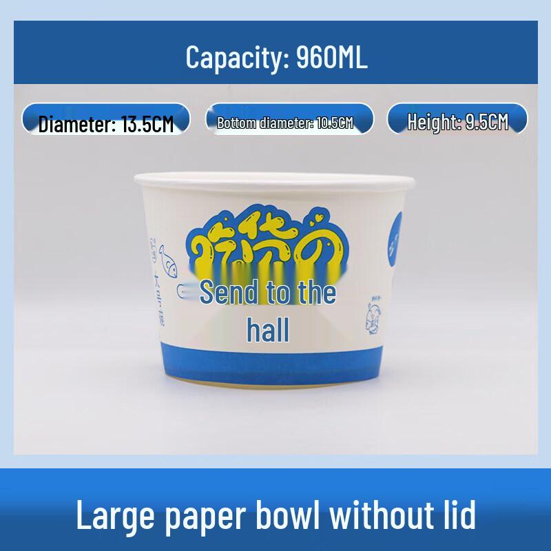 Qiwei Disposable Round Takeout Paper Bowls with Lids