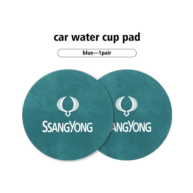 2pcs Car Coaster Drink Bottle Holder Anti-slip Mat Water Cup Pad For SsangYong Korando Rexton Kyron Rodius Tivoli Musso