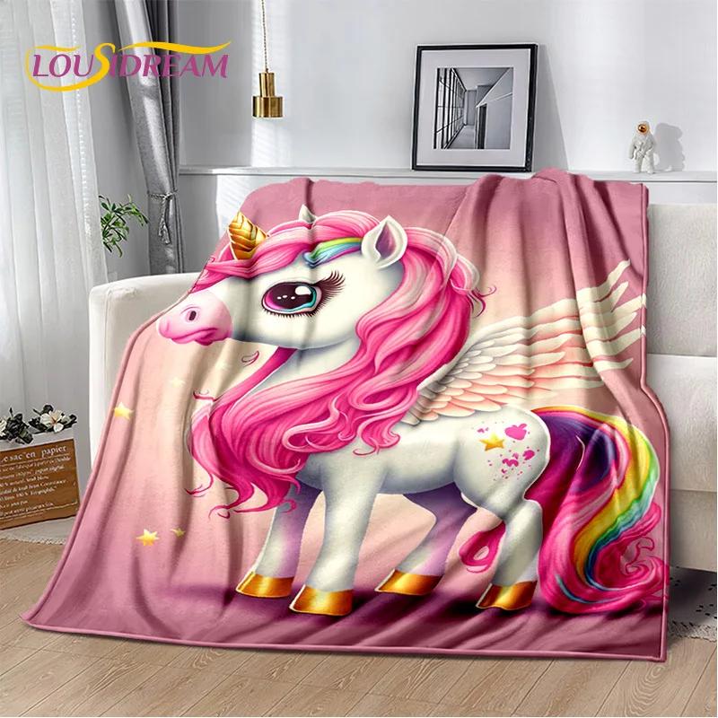 HD Unicorn Cartoon Cute 3D Dream Girl Blanket,Soft Throw Blanket for Home Bedroom Bed Sofa Picnic Travel Office Cover Child Gift