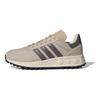 adidas LA Trainer XLG Wonder Beige Unisex Sneakers Tan Charcoal Magic-Beige IE6481