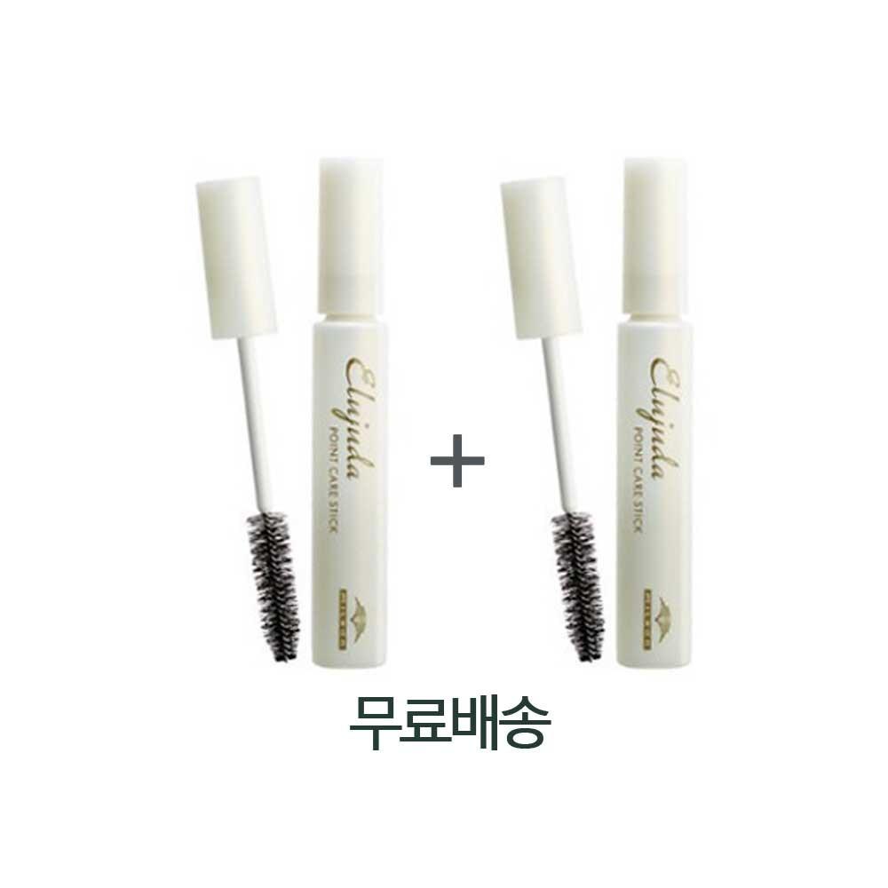 

Milbon Erzuda Point Care Stick Fine Hair Fixing, 15ml, 2 pcs.