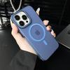 Magnetic Snap-On Phone Case IPhone 15 Pro Max 14 Series TPU Soft Matte Anti-Slip Shockproof Cover