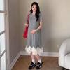 2026 Summer Petite Maternity Knit Dress - Korean Style, Loose-Fit, Slimming, Round Neck