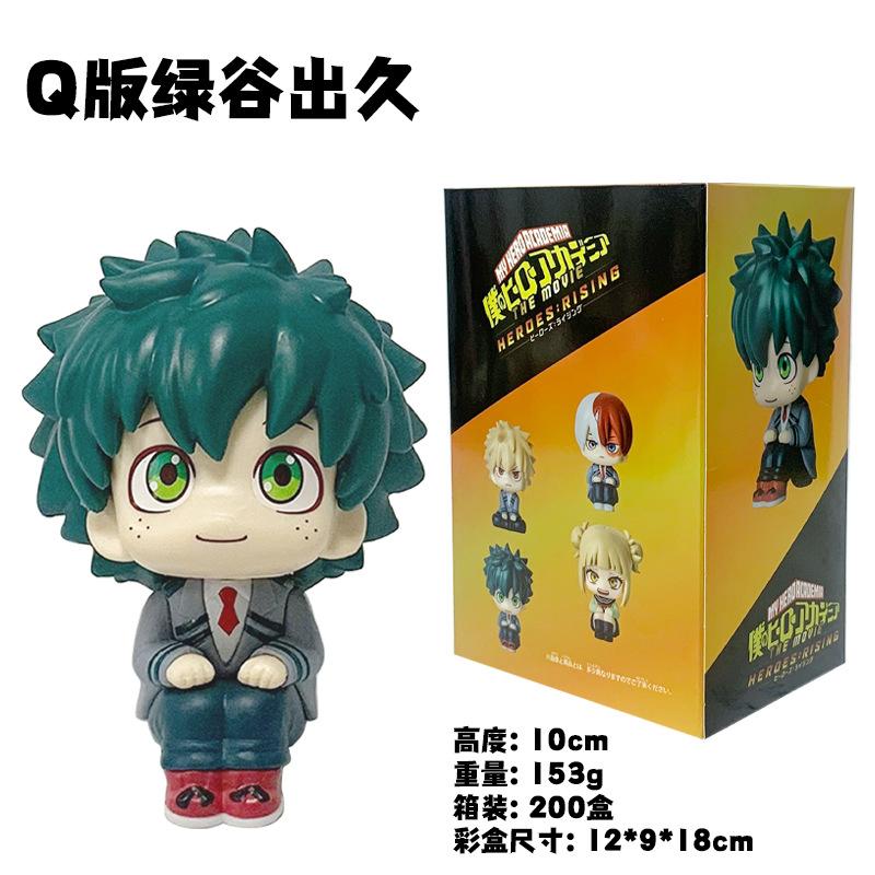 LK Anime My Hero Academia Deku Izuku Midoriya Katsuki Bakugo So Todoroki Toga Himiko Cute PVC Action Figures Toys 10cm