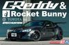 Aoshima Bunka Kyozai Scale The Tuned Car Series 2 Toyota ZN6 TOYOTA86 GREDDY ROCKET BUNNY VOLK RACING Plastic Model Kit 1/24 No. '12 & Ver.