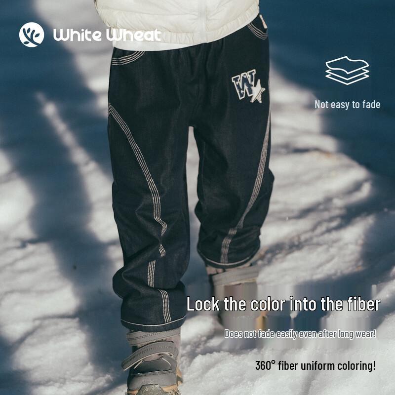 White Wheat Kids' Fleece-Lined Denim Curved Trousers