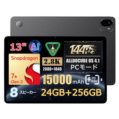 ALLDOCUBE Ultra Pad Snapdragon 1840x2880 144Hz Vysoká Obnovovací Frekvence 8 DTS 15000mAh Lehký Android 15 Android ALLDOCUBE AI 13palcový Tablet, 7+ Gen3, Rozlišení,