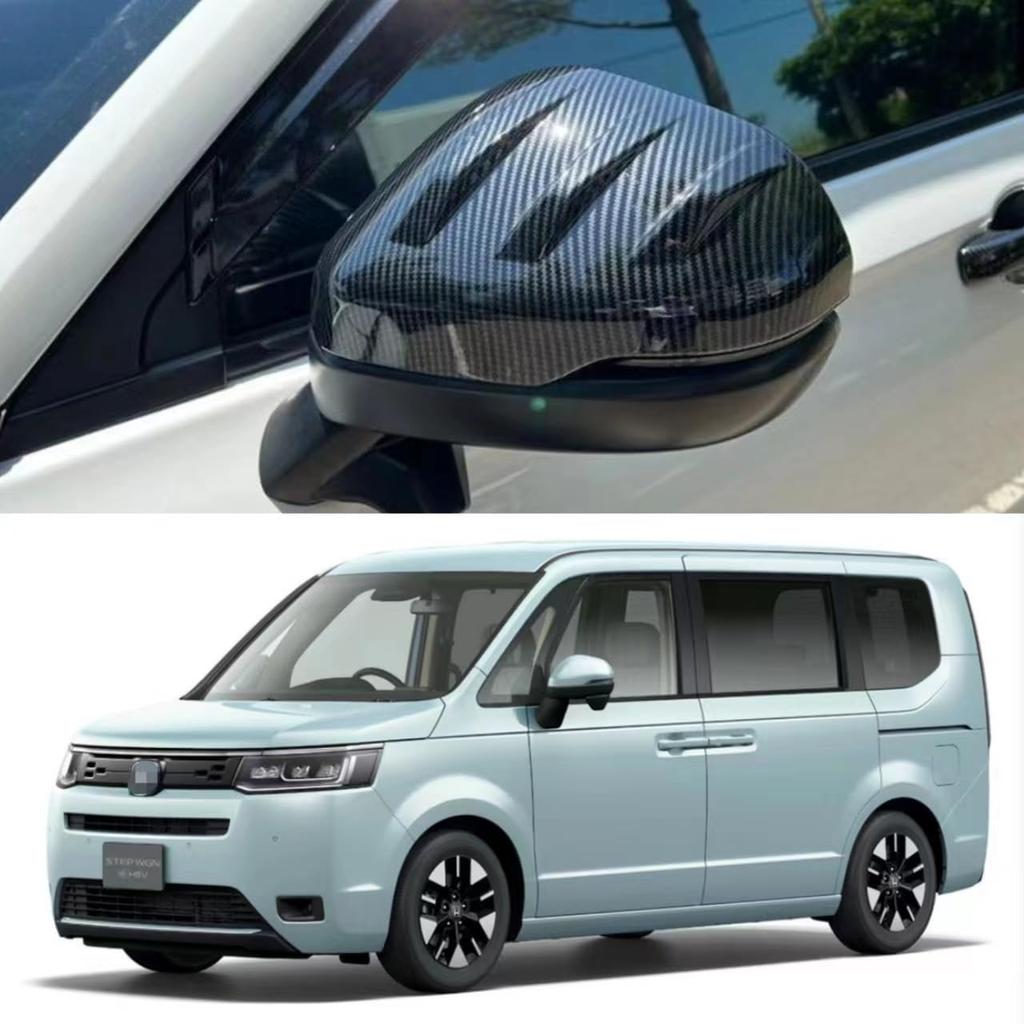 Compatible with Honda Stepwagon New Model STEPWGN Rearview Mirror Cover Rearview Mirror Cover Exterior Mirror Cover Decoration Highly Authentic