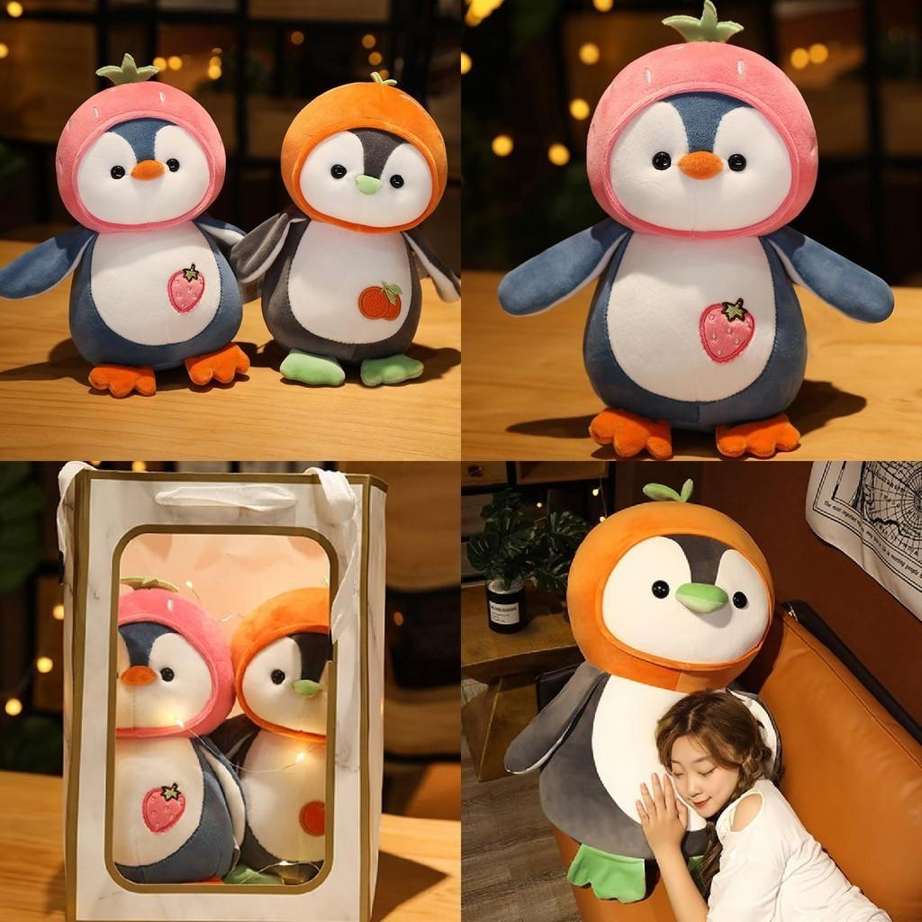 Cute Fruit Penguin Plush Toy Animal Zoo Couple Penguin Doll Baby Sleep Soothing Rag Doll 25cm 40cm 70cm 90cm