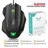 G200 Wired RGB Gaming Mouse