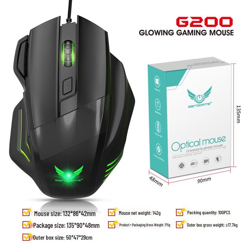 G200 Wired RGB Gaming Mouse
