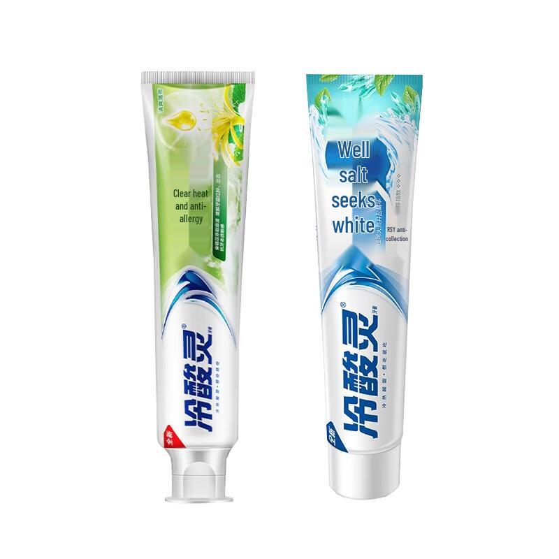 Lengsuanling Anti-Sensitivity Toothpaste Duo