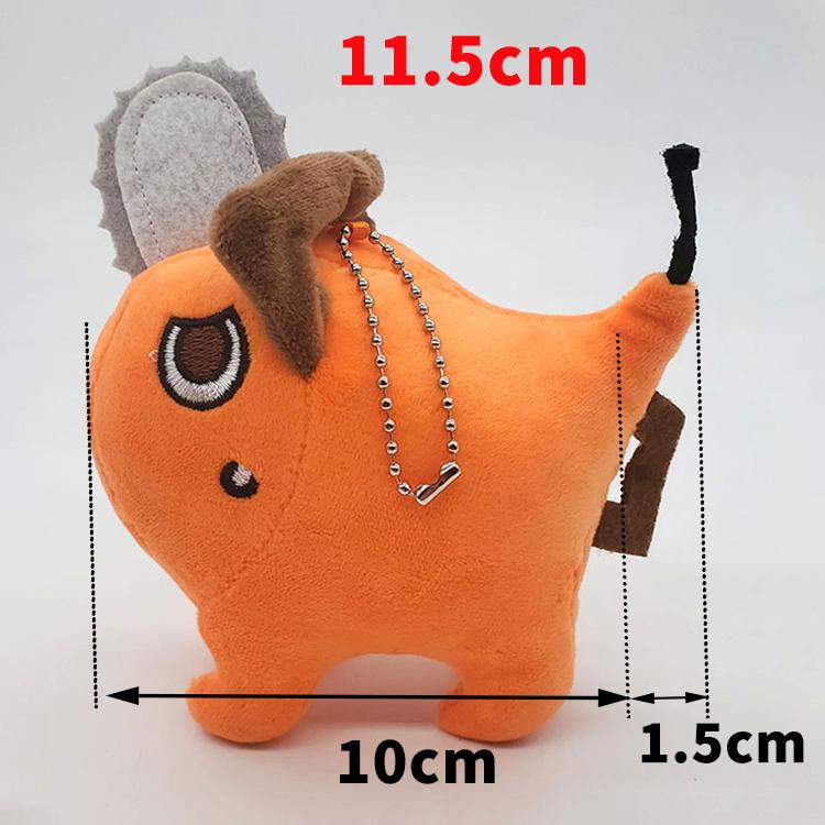 

Аниме бензопила, плюшевая кукла Pochita, аксессуары для косплея, мультяшные аксессуары, 10 см, плюшевая игрушка, рюкзак, брелок, подвеска as picture