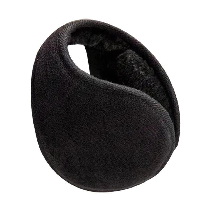 Plush Winter Earmuffs