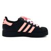 adidas Originals Superstar 2 Leder Low-Top Skateboard Schuhe Unisex Schwarz JI0097(Team2092-)