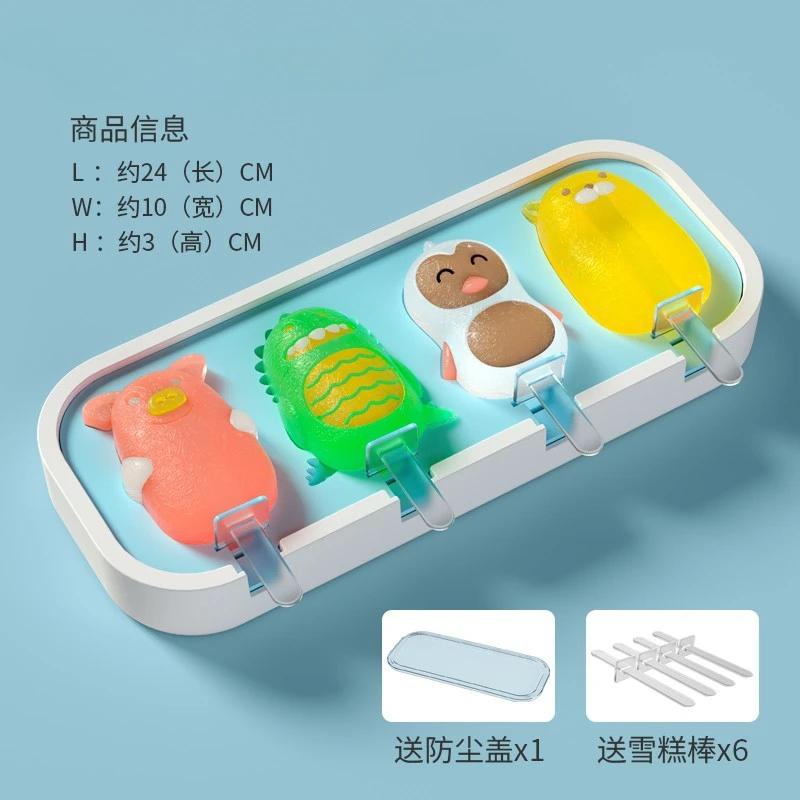 Ice Cream Silicone Mold Summer Popsicle Mold Ice Pop Ice Tray Popsicle Molds Cooling and Relieving Heat Is Easy To Make