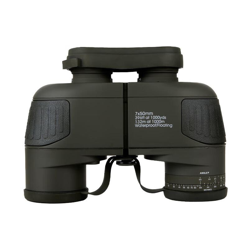 

Ningjuli 10x50 HD Marine Binoculars with Ranging Compass
