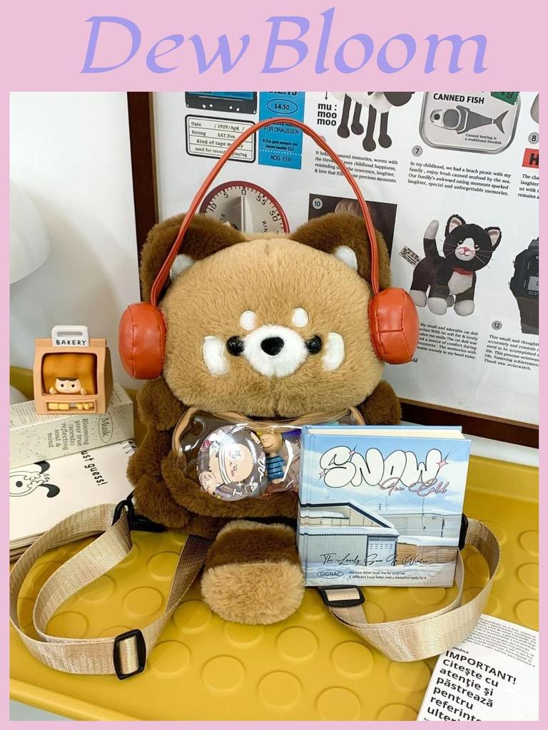 Raccoon Plush Backpack With Nylon Material Soft Serve For Daily Commute And Casual Use