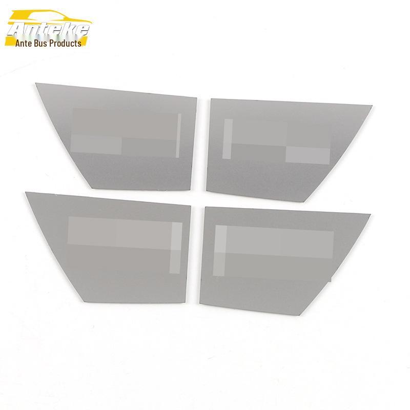 22 GS8 Inner Door Bowl Anti-Scratch Cover - Car Interior Modification Accessory