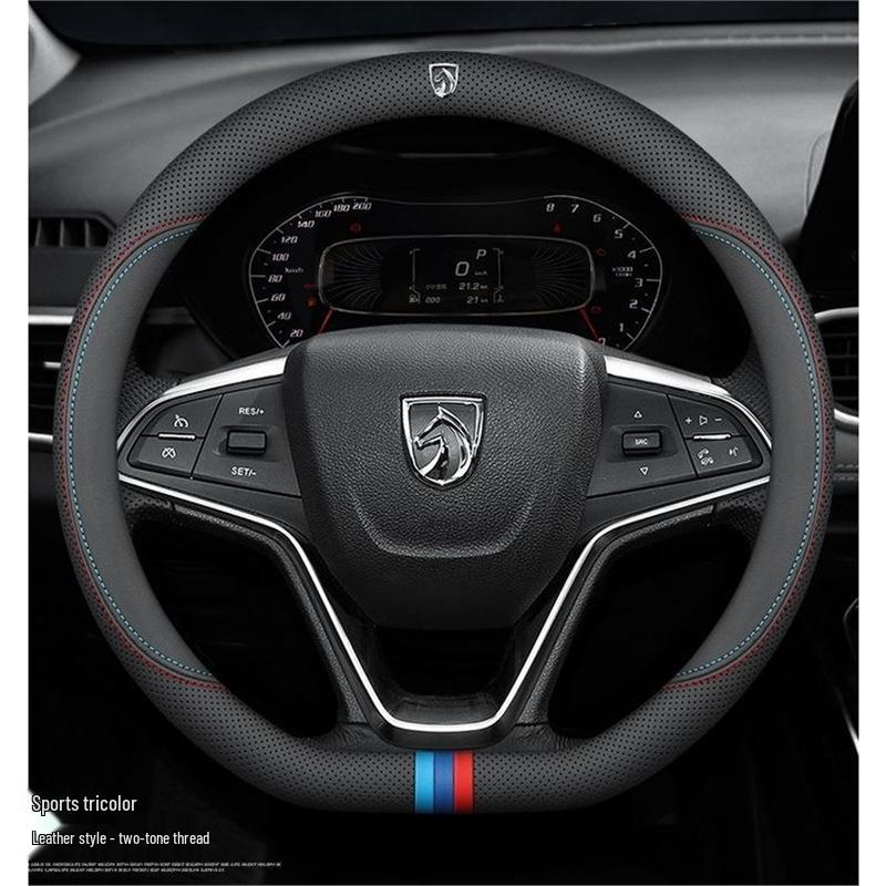 Universal Genuine Leather Anti-slip Steering Wheel Cover for Baojun Models