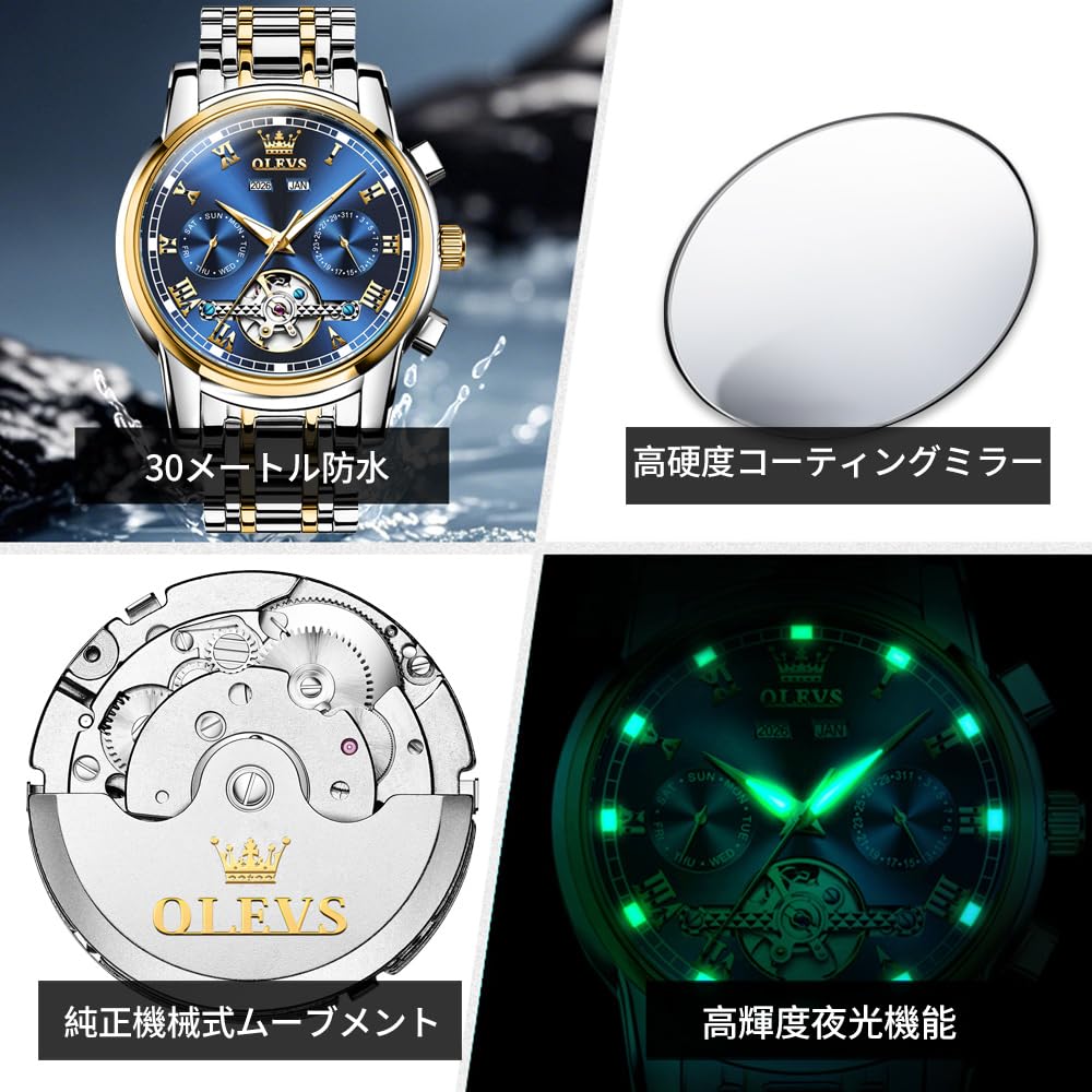 OLEVS Mechanical Automatic Moon Phase Watch Stylish Skeleton Waterproof Popular Luminous Watch for Men