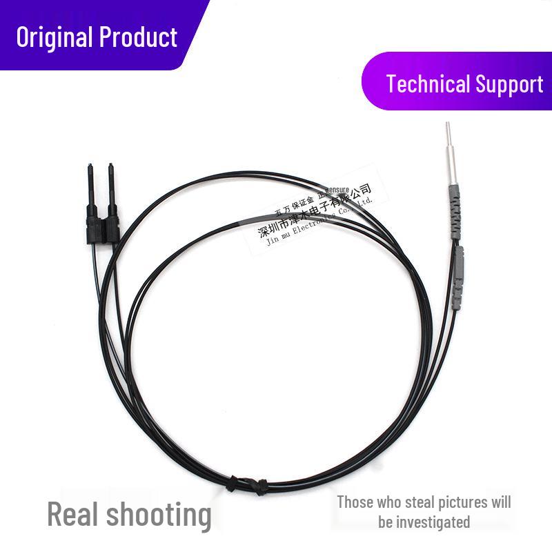New RIKO PRD-310-IQ Reflective Fiber Optic Sensor with Extended Front End