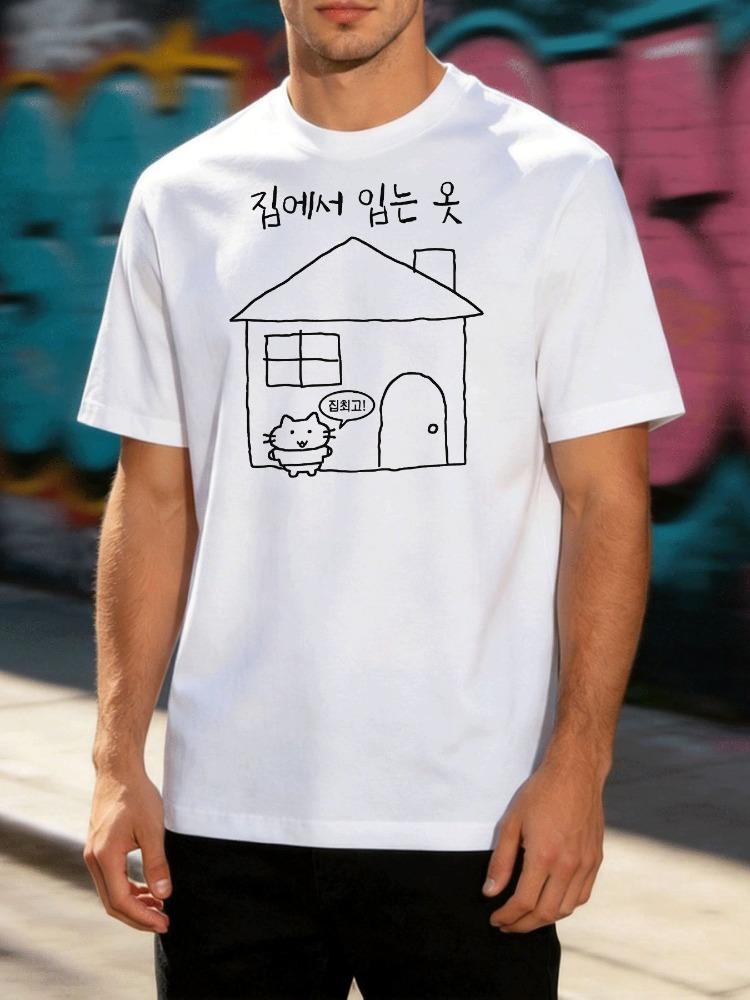 Korean Cat House Sketch Unisexs Tee Soft Cotton Short Sleeve Funny Korean Print Loose Casual Daily Street Tops For Adult Male Guys