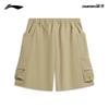 Li-Ning Men's Outdoor Anti-UV Multi-Pocket Sports Shorts