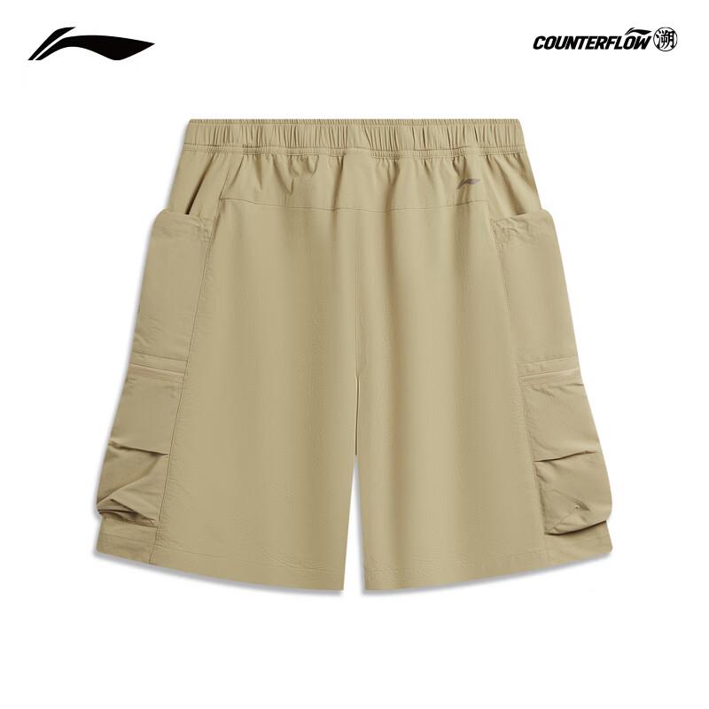 Li-Ning Men's Outdoor Anti-UV Multi-Pocket Sports Shorts