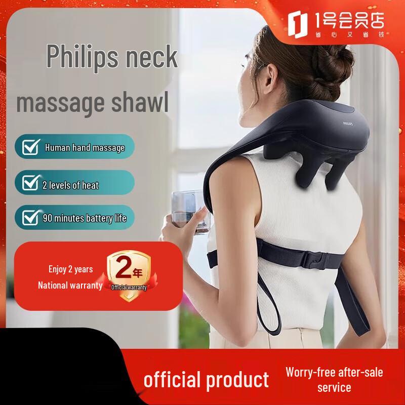 Philips Heated 3D Kneading Neck and Body Massager
