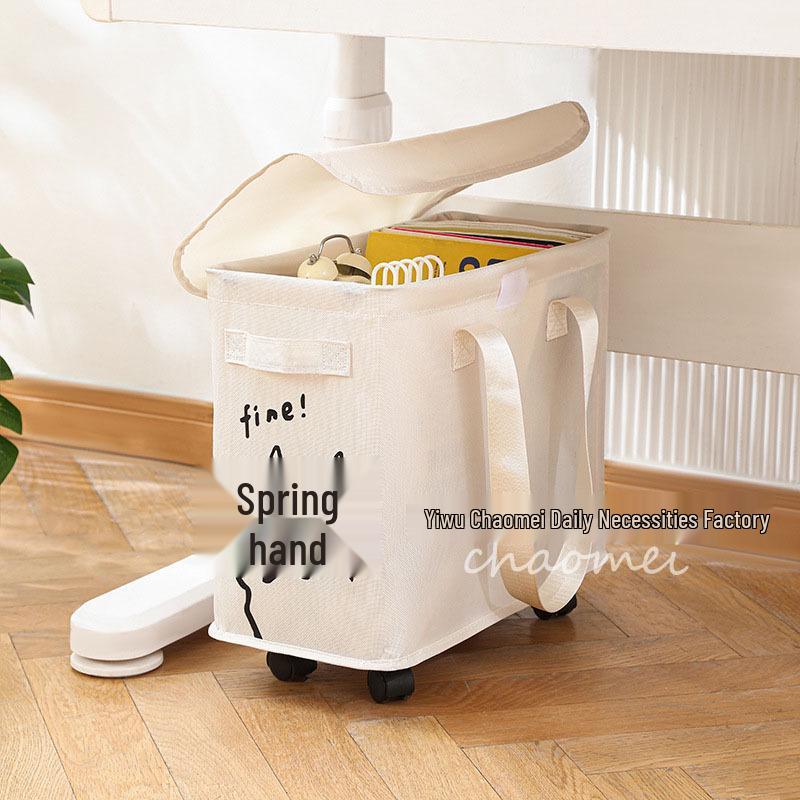Mobile Under-Desk Office Storage Basket with Wheels