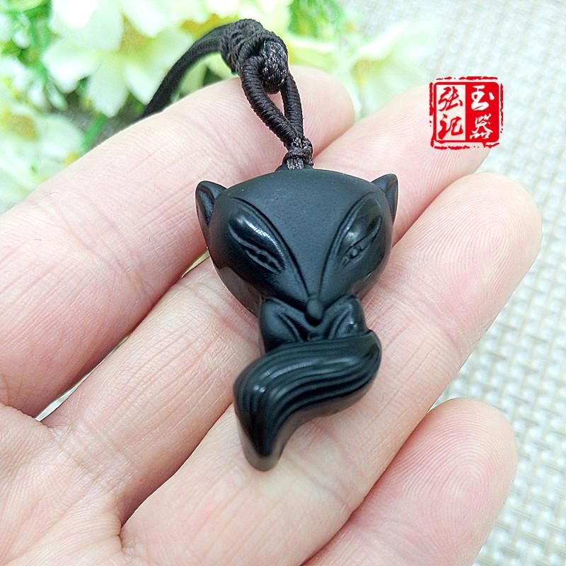 Obsidian Fox Charm for Bracelets, Anklets  Keychains 1022