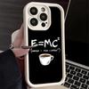 Phone Case for iPhone 17 Air 16E 15 16 Pro Max Black Coffee Fashion Style Cover 14 Plus 13 12 Mini Soft Shell Silicone Fundas