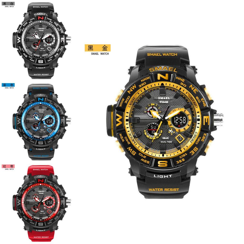 Premium Montres Smael Multifunctioneel Waterdicht Kwarts Horloge Met Tijdloos Ontwerp