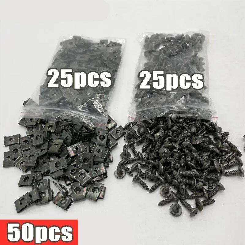 Mixed Car Motorcycles Metal Screw Tapping Fastener Clip U-Type Clip with Screw Anti-rust Protection Clip Screw Buckle Iron Sheet
