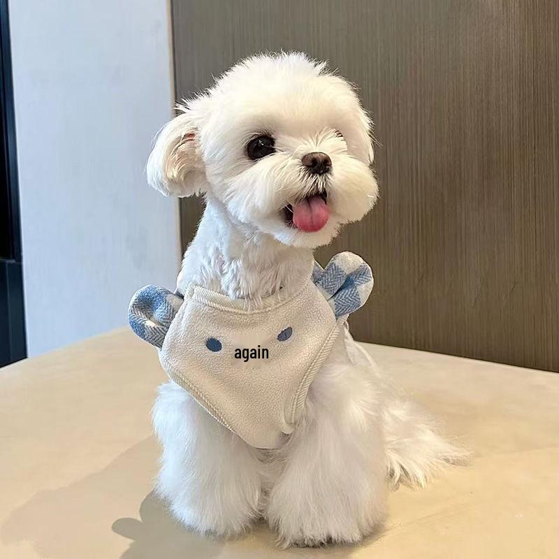 

Весенне-осенняя флисовая домашняя одежда для кошек и собак - Милый стиль для мальтийской болонки, бишона, ши-тцу XS Chest 30cm Back 20cm Approx. 2 lbs