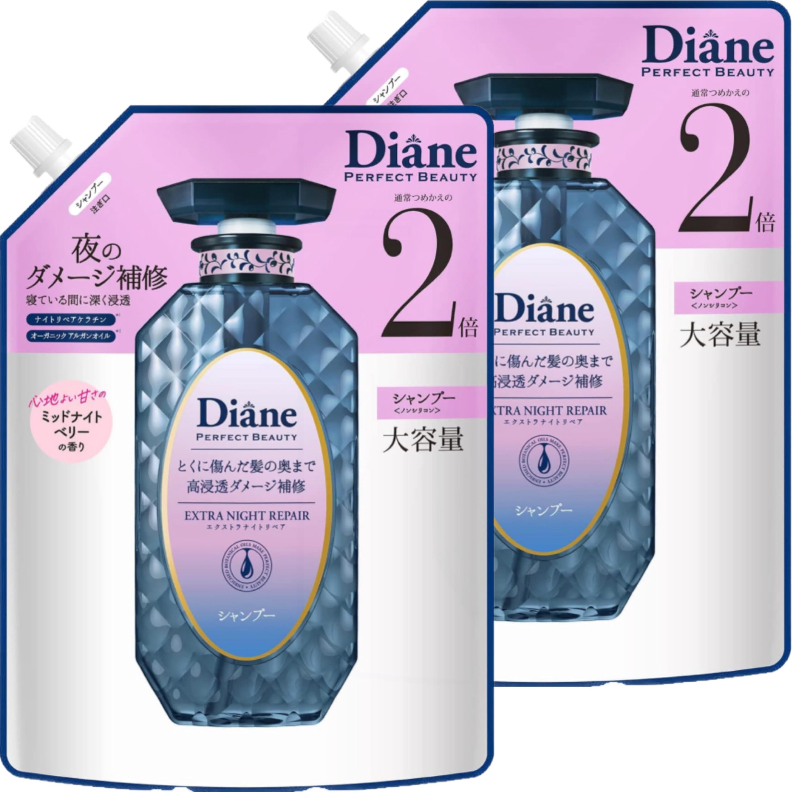

[Large capacity, 2-pack] Diane Shampoo [Night deep repair] Midnight berry scent Refill 660ml x 2