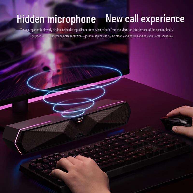 Edifier M30 Plus Desktop Gaming Speaker CN Plug (adapter Included)