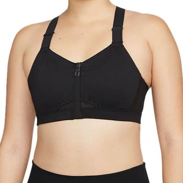 Nike Women's High Intensity Support Quick Dry Padded Sports Bra Dd0437-010