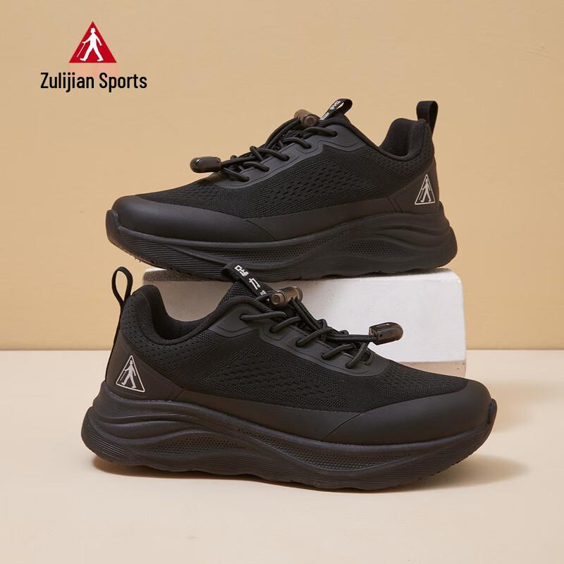 Zulijian Women s Lightweight Non-Slip Walking Shoes 39