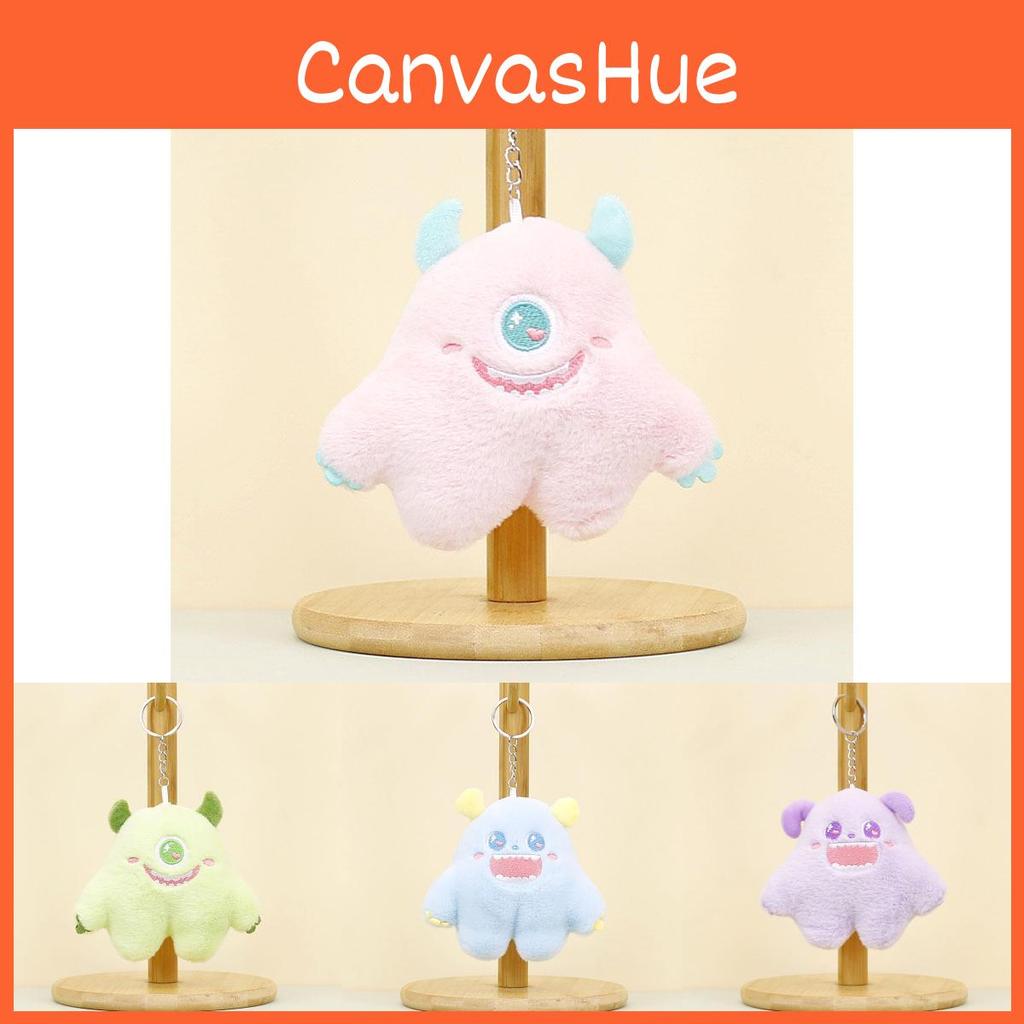 Adorable Plush Monster Keychain Cute Stuffed Animal For Weddings And Gifts