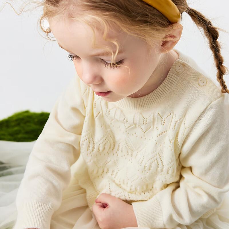 Minibala Girls' Knitted Mesh Dress