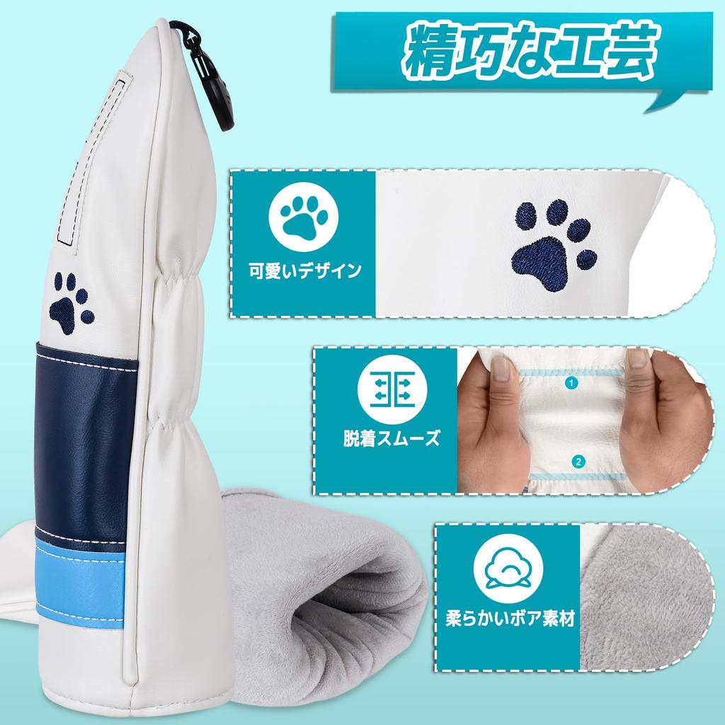 Capas de Golfe para Cabeça de Taco Azul com Garra de Cachorro para Tacos Utilitários e de Madeira com Etiquetas Numeradas Couro Sintético Costurado Híbridos, Tacos, (2, 3, 4, 5, 6, horário do leste dos EUA). Design.