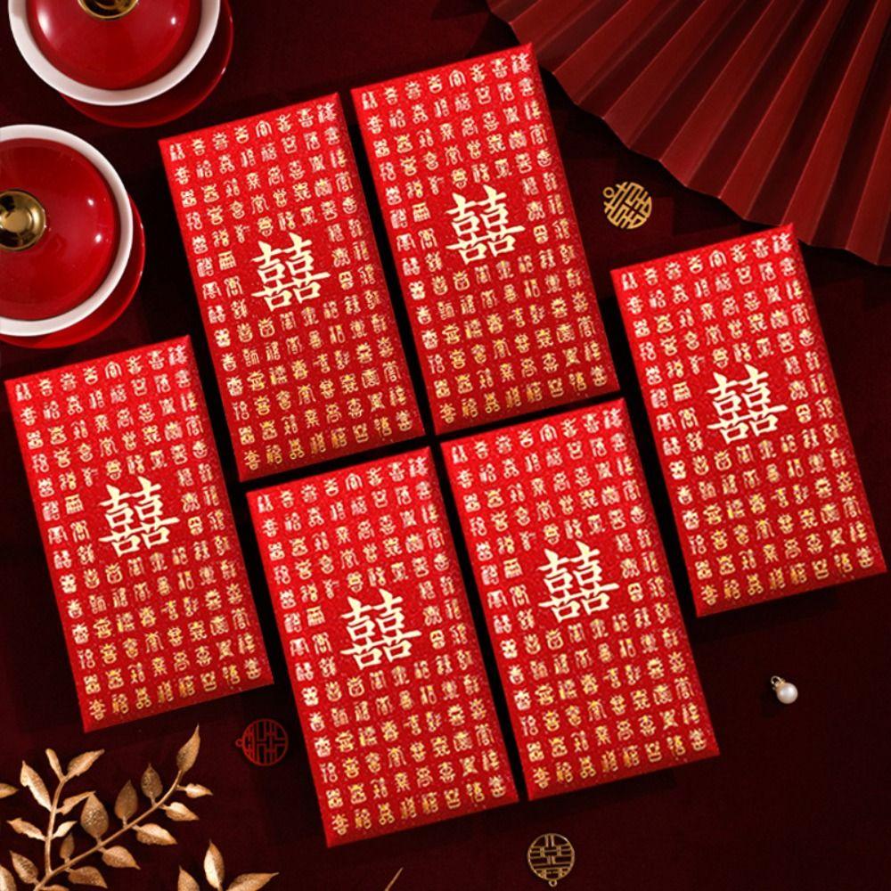 6pcs Blessing Wedding Red Envelope Joy Pattern Money Bag Gift Envelopes Wedding Celebration