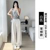 Women's Breasts Summer New Casual Small High Waist Textured Wide Leg Pants