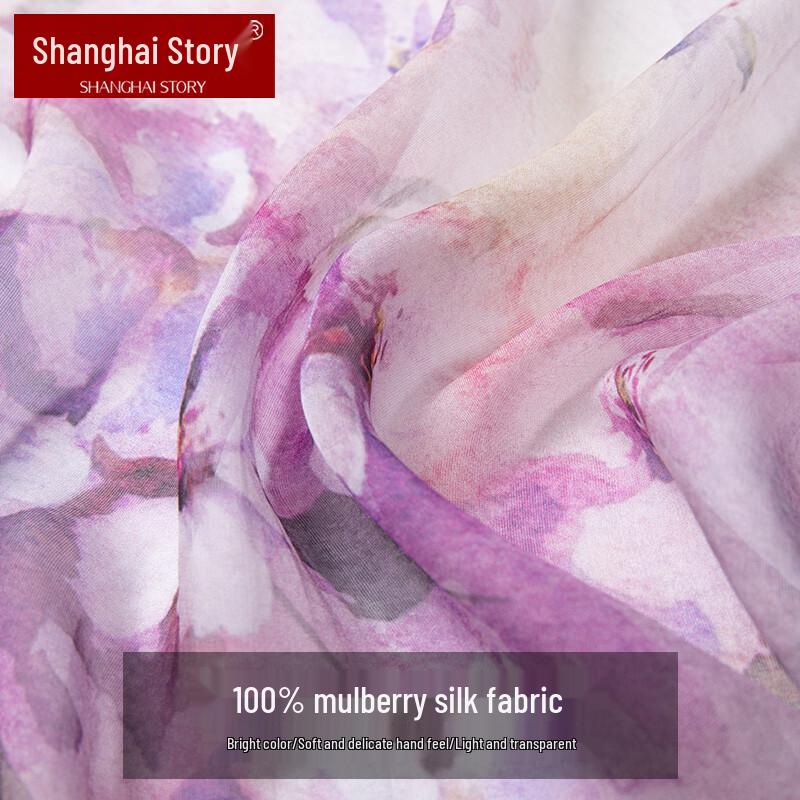 Shanghai Story 100% Seidenschal & Stola
