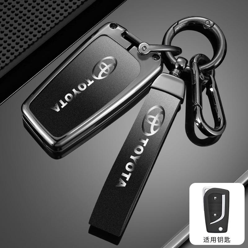 2026 Heiß Für Toyota Radkappen Legierung Auto Fernschlüssel Hülle Abdeckung für Toyota Corolla Auris Reiz Avensis Verso Yaris Aygo Rav4 Scion T