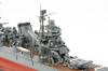 Tamiya Ship Series 24 Japanese Navy Heavy Cruiser Tone Plastic Model 1/350 No.