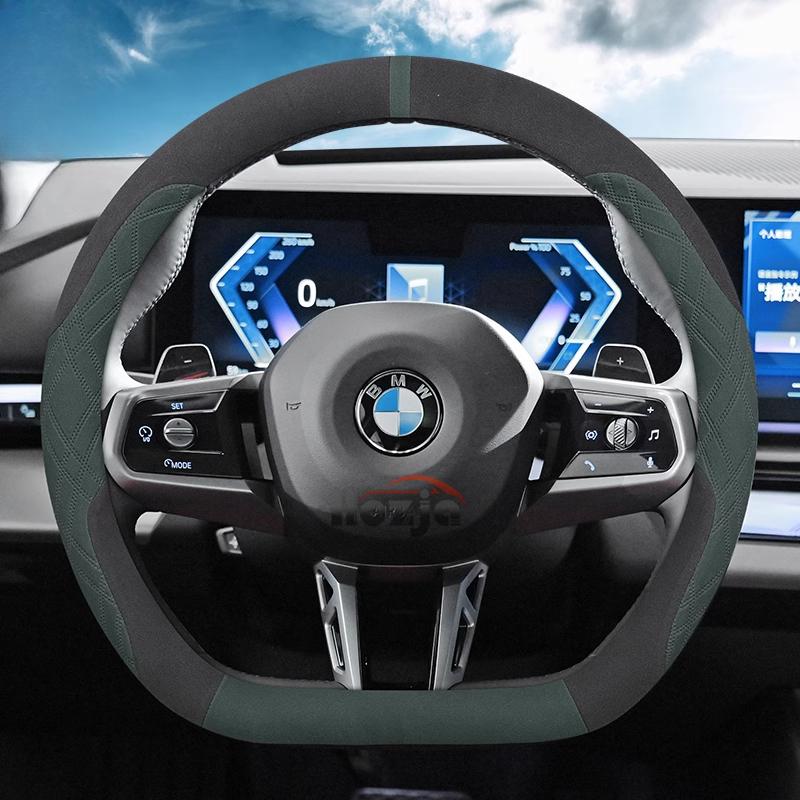 Suede Car Steering Wheel Cover for BMW 1 2 3 4 5 7 Series M2 M3 M4 M5 I3 I4 X1 X2 X3 IX1 IX2 2023 2024 2025 Accessories
